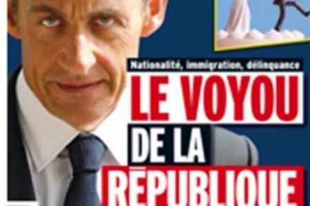 Francia elnk